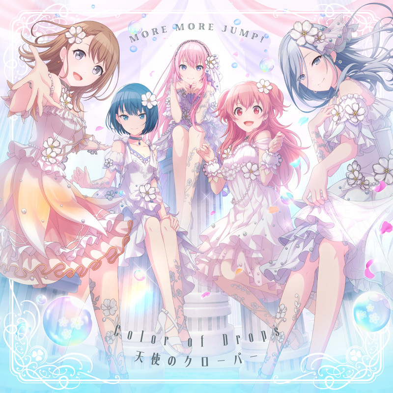 Cover for『MORE MORE JUMP! - Tenshi no Clover』from the release『Color of Drops / Tenshi no Clover』