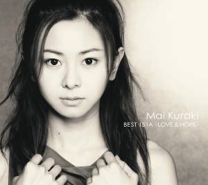 『倉木麻衣 - DYNAMITE』収録の『Mai Kuraki BEST 151A -LOVE & HOPE-』ジャケット