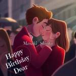 『塩田将己 - Happy Birthday Dear』収録の『Happy Birthday Dear』ジャケット