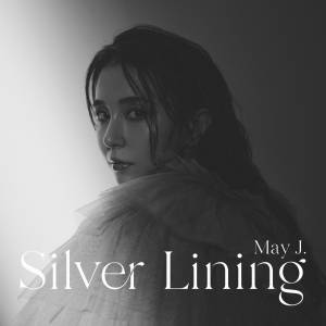 『May J. - Unwanted』収録の『Silver Lining』ジャケット