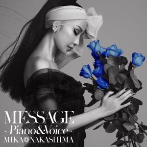 Cover art for『Mika Nakashima - Fukyouwaon』from the release『MESSAGE ～Piano & Voice～』