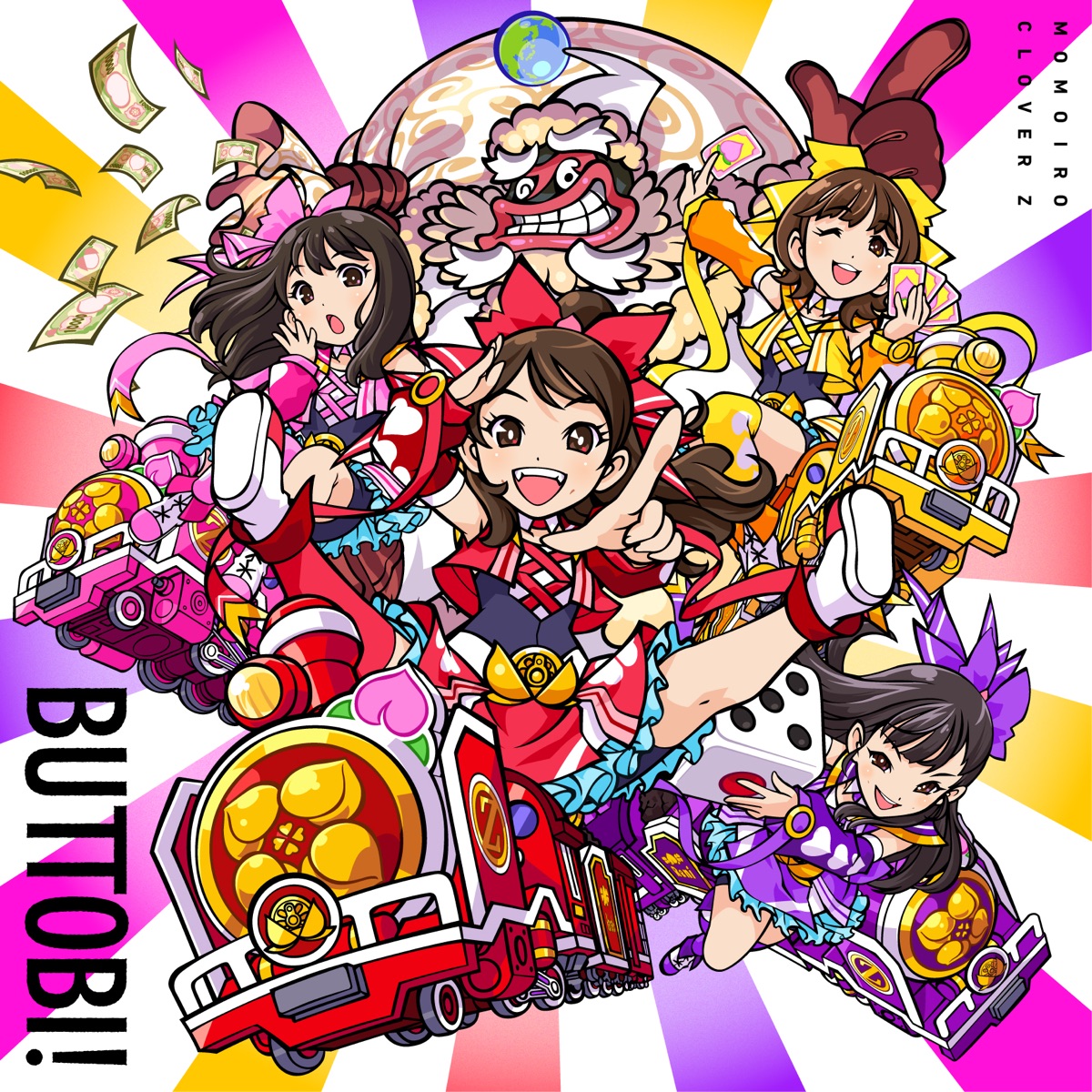 ももいろクローバーz Buttobi 歌詞 Lyrical Nonsense 歌詞リリ