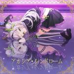 『紫咲シオン - アカシア・シンドローム』収録の『アカシア・シンドローム』ジャケット