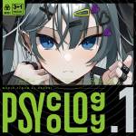 Cover art for『Osanzi - Imagine』from the release『PSYcoLogy』
