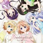 Cover art for『Petit Rabbit's - Daydream café』from the release『Daydream café