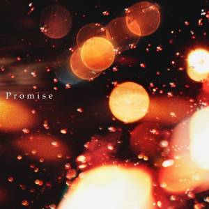 『れん - Promise』収録の『Promise』ジャケット