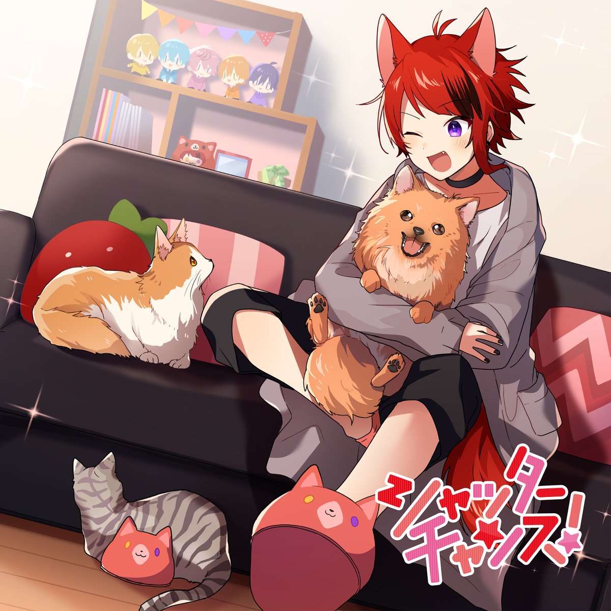 『莉犬 - コーラット』収録の『シャッターチャンス！』ジャケット