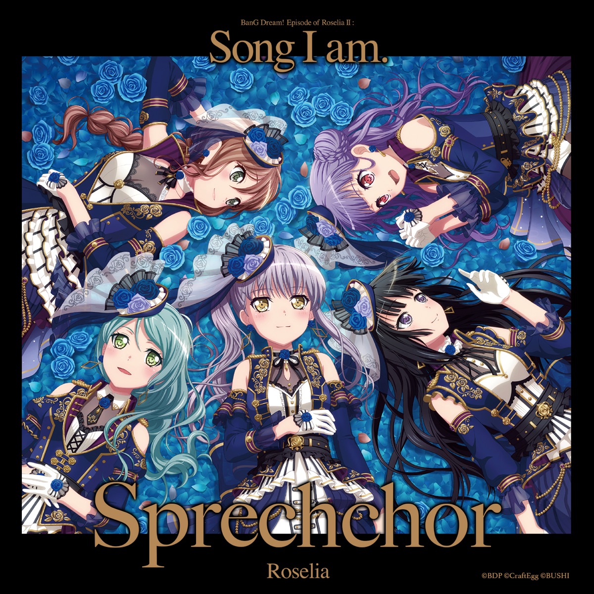 Cover art for『Roselia - Sprechchor』from the release『Sprechchor』
