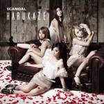 『SCANDAL - HARUKAZE』収録の『HARUKAZE』ジャケット