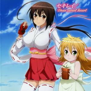 Cover art for『Musubi (Saori Hayami)・Tsukiumi (Marina Inoue)・Kusano (Kana Hanazawa)・Matsu (Aya Endou) - Dear sweet heart』from the release『Sekirei / Dear sweet heart』