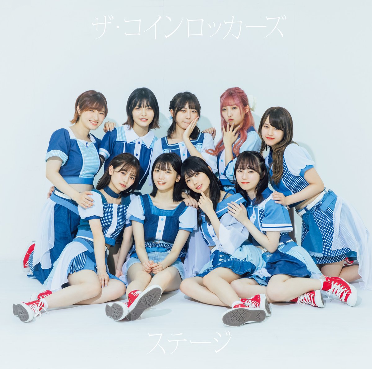 ザ コインロッカーズ Secret Base 君がくれたもの 歌詞 Lyrical Nonsense 歌詞リリ