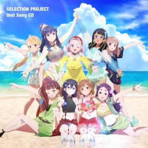 『Suzu☆Rena - B.B.』収録の『TVアニメ「SELECTION PROJECT」ユニットソングCD』ジャケット
