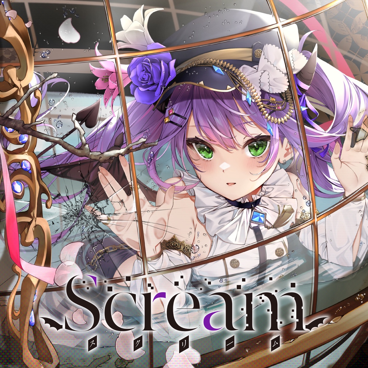 Cover for『Tokoyami Towa - FACT』from the release『Scream』