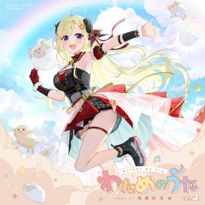 Cover art for『Tsunomaki Watame - RAINBOW』from the release『WATAME NO UTA vol.2』