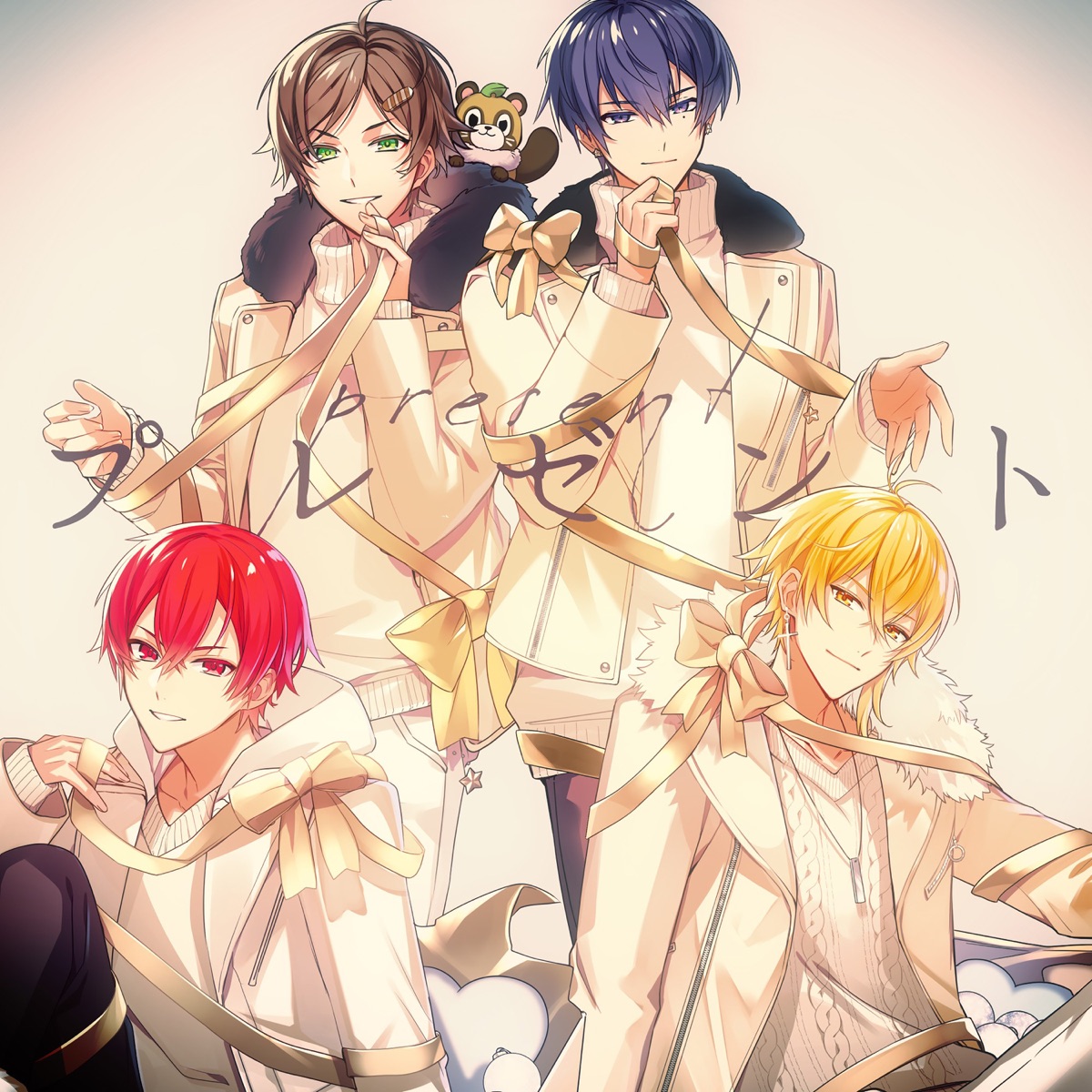 Cover for『Urashimasakatasen - Present』from the release『Present』