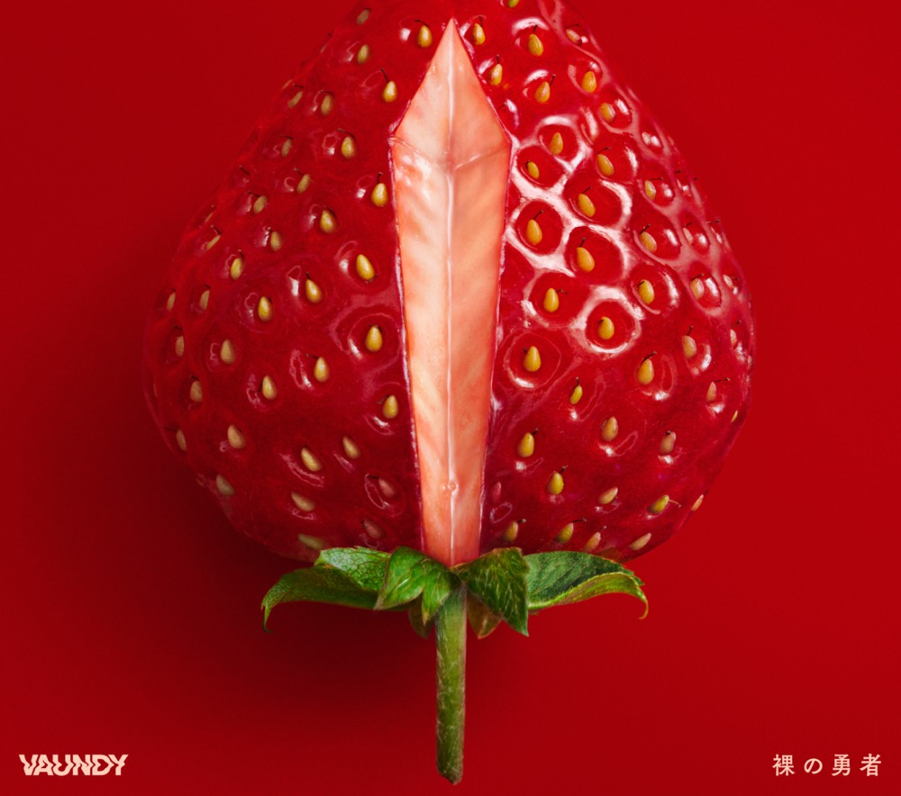 Cover art for『Vaundy - Futari Banashi』from the release『Hadaka no Yuusha』