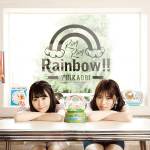 『ゆいかおり - Ring Ring Rainbow!!』収録の『Ring Ring Rainbow!!』ジャケット