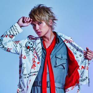Cover art for『Yuya Tegoshi - ARE U READY』from the release『ARE U READY』