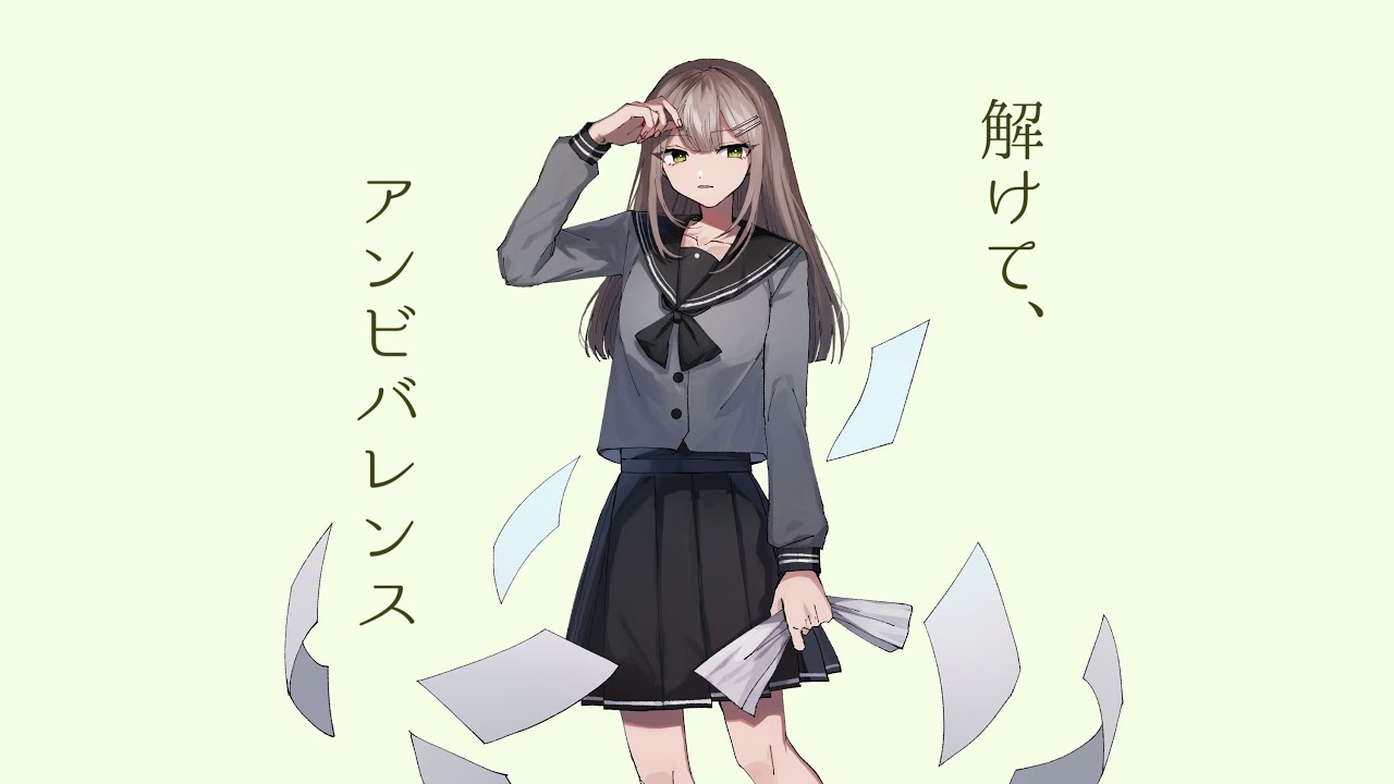 Cover for『uka roku - Tokete, Ambivalence feat. ACCAMER』from the release『Tokete, Ambivalence』