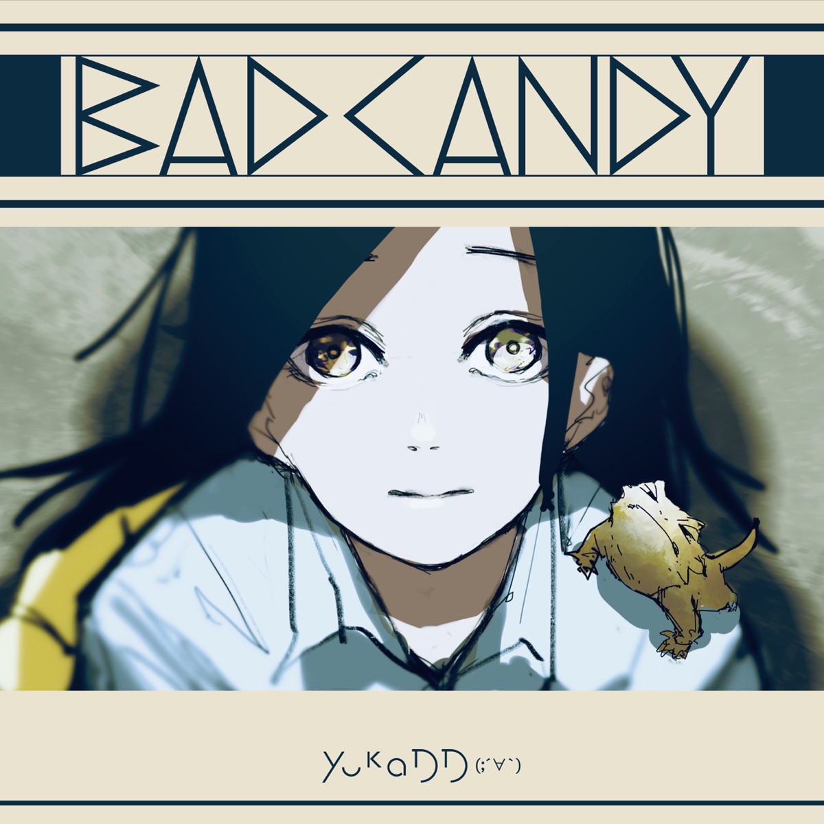 Cover for『yukaDD(;´∀`) - BAD CANDY』from the release『BAD CANDY』