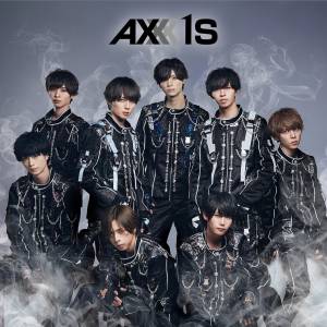 『AXXX1S - Special Force』収録の『Special Force』ジャケット