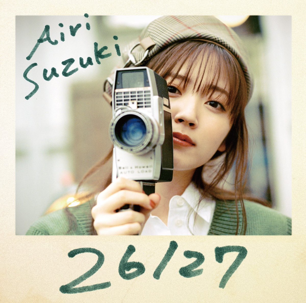 Cover art for『Airi Suzuki - 噂のホクロ』from the release『26/27