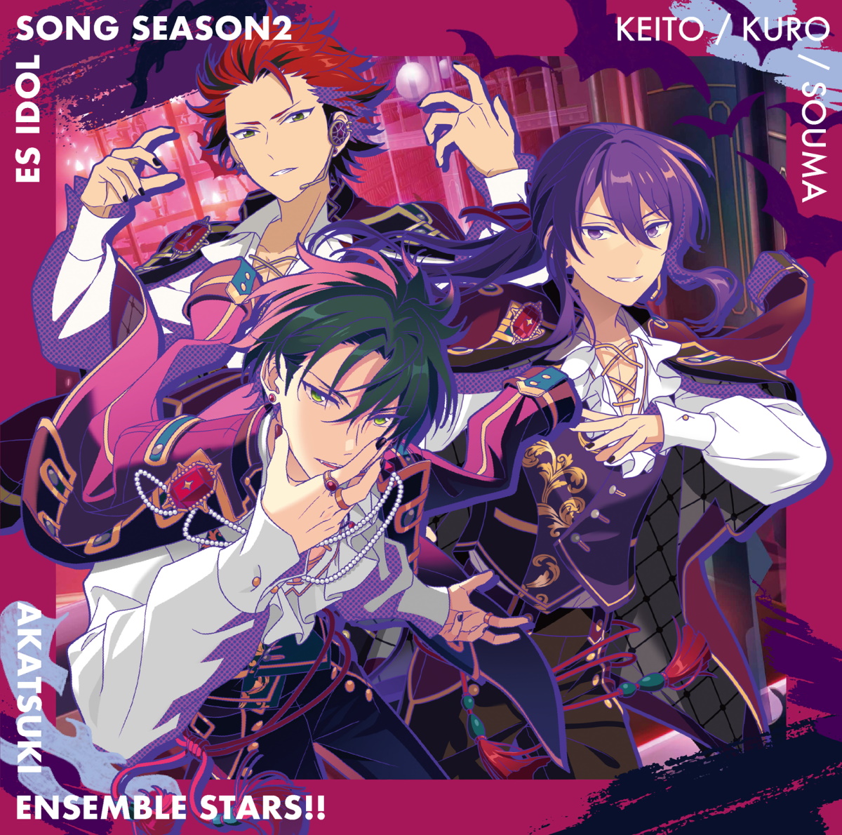 Cover for『Akatsuki - Yozora, Saritote Kasasagi wa』from the release『Ensemble Stars!! ES Idol Song season2 Gekkou Kitan』