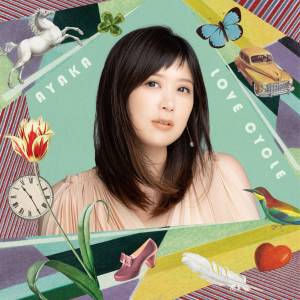 『絢香 - Love for everyone』収録の『LOVE CYCLE』ジャケット