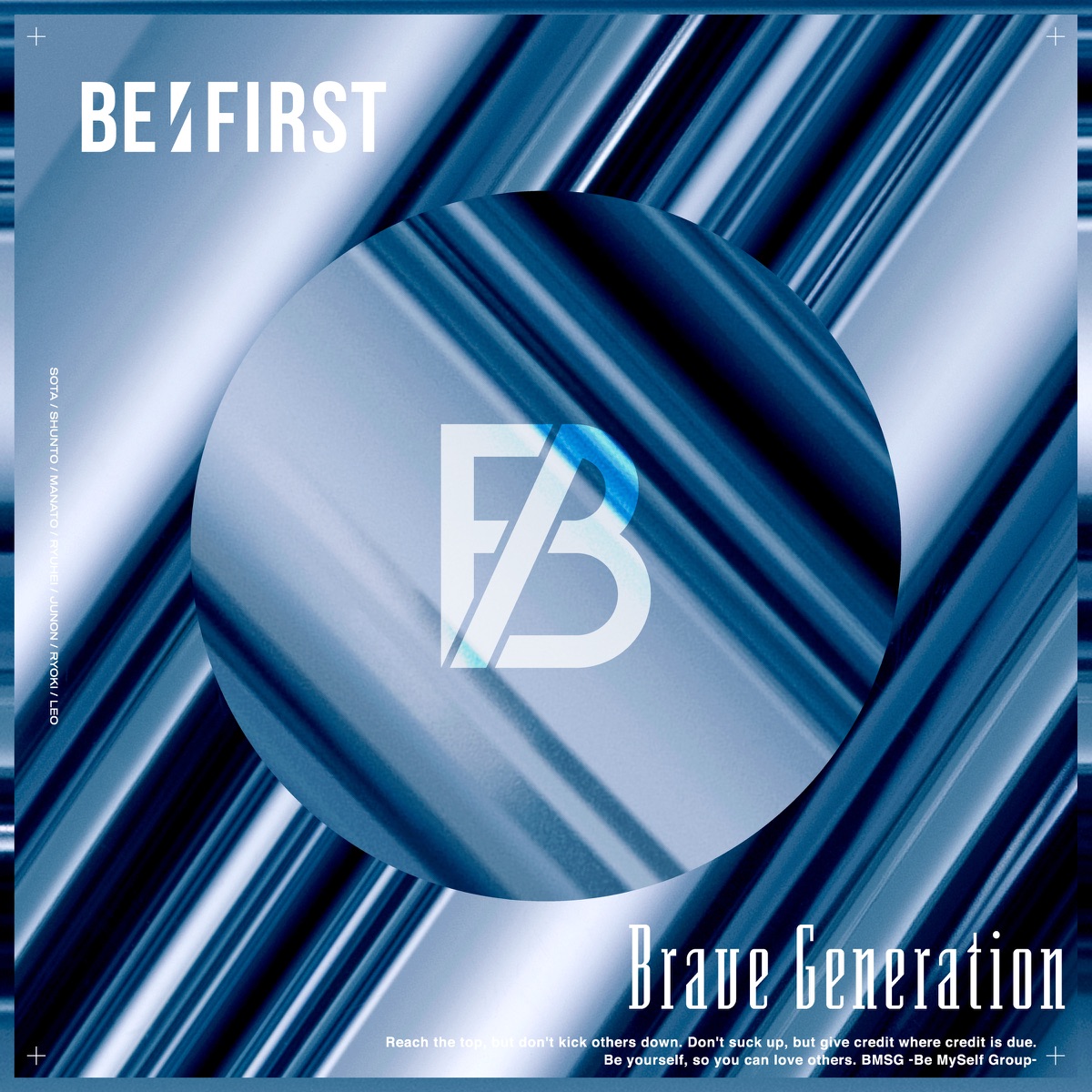 『BE:FIRST - Brave Generation』収録の『Brave Generation』ジャケット
