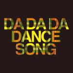 『BiS - DA DA DA DANCE SONG』収録の『DA DA DA DANCE SONG』ジャケット