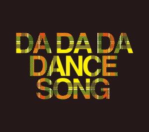 『BiS - DA DA DA DANCE SONG』収録の『DA DA DA DANCE SONG』ジャケット
