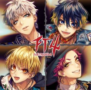 『Full Throttle4 - LOVE ANTHEM』収録の『FT4』ジャケット