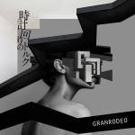 『GRANRODEO - 時計回りのトルク』収録の『時計回りのトルク』ジャケット