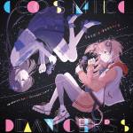 Cover art for『Hanabasami Kyo × Shishigami Leona - Cosmic Dancers』from the release『Cosmic Dancers
