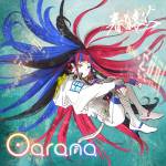 『春猿火 - Oarana』収録の『Oarana』ジャケット