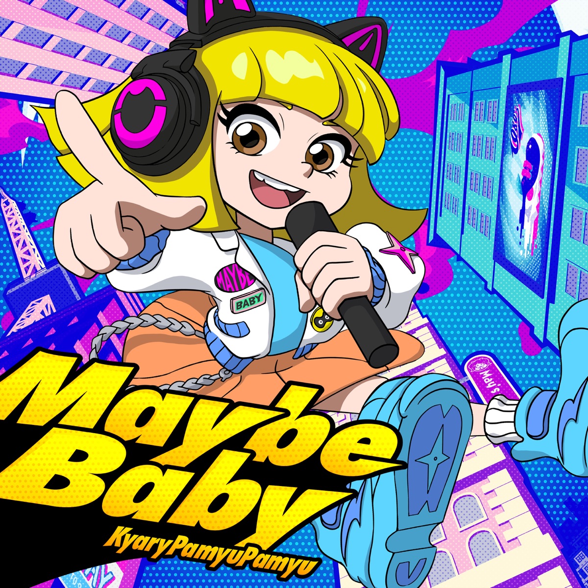 Cover art for『Kyary Pamyu Pamyu - メイビーベイビー』from the release『Maybe Baby