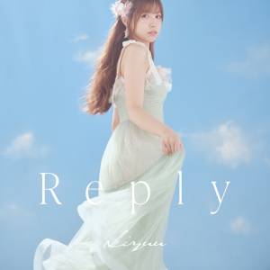 『Liyuu - Reply』収録の『Reply』ジャケット