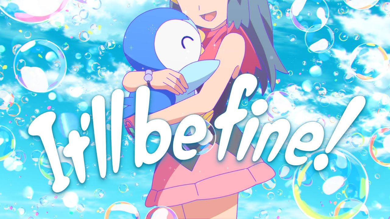 アニメ ポケットモンスター ダイヤモンド パール Op Edの歌詞一覧リスト Lyrical Nonsense 歌詞リリ