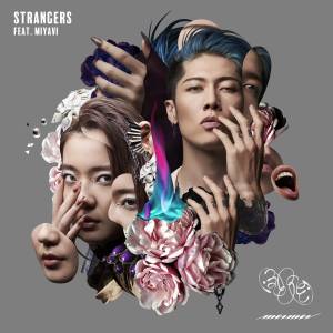 Cover art for『MeiMei - Strangers feat. MIYAVI』from the release『Strangers feat. MIYAVI』
