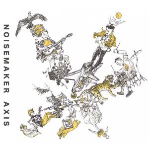 Cover art for『NOISEMAKER - FREEZE』from the release『AXIS』