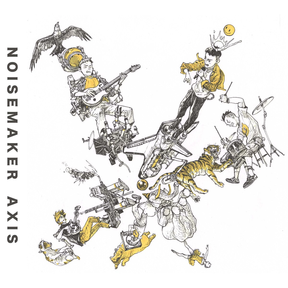 NOISEMAKER SPEAK UP 歌詞 【歌詞リリ】