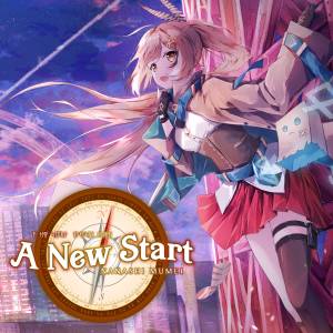 Cover art for『Nanashi Mumei - A New Start』from the release『A New Start』