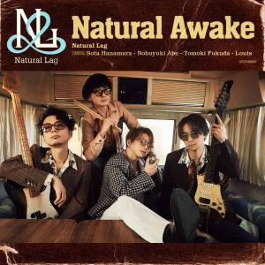 『Natural Lag - 不機嫌な信号』収録の『Natural Awake』ジャケット