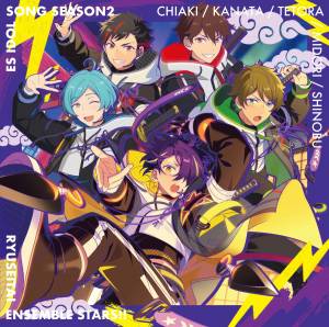 Cover art for『RYUSEITAI - Nekketsu☆Ryuusei Ninpoujou』from the release『Ensemble Stars!! ES Idol Song season2 Nekketsu☆Ryuusei Ninpoujou』