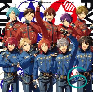 Cover art for『RYUSEITAI × Knights - Seishun Emergency』from the release『RYUSEITAI × Knights 