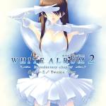 Cover art for『Akari Tsuda - Twinkle Snow』from the release『Todokanai Koi / Twinkle Snow