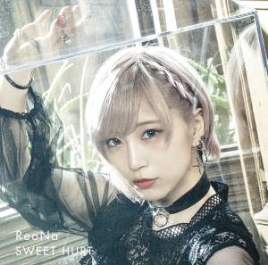 『ReoNa - SWEET HURT』収録の『SWEET HURT』ジャケット