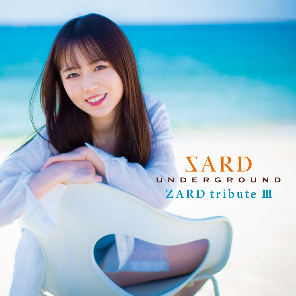 Cover art for『SARD UNDERGROUND - Unmei no Roulette Mawashite』from the release『ZARD tribute III』