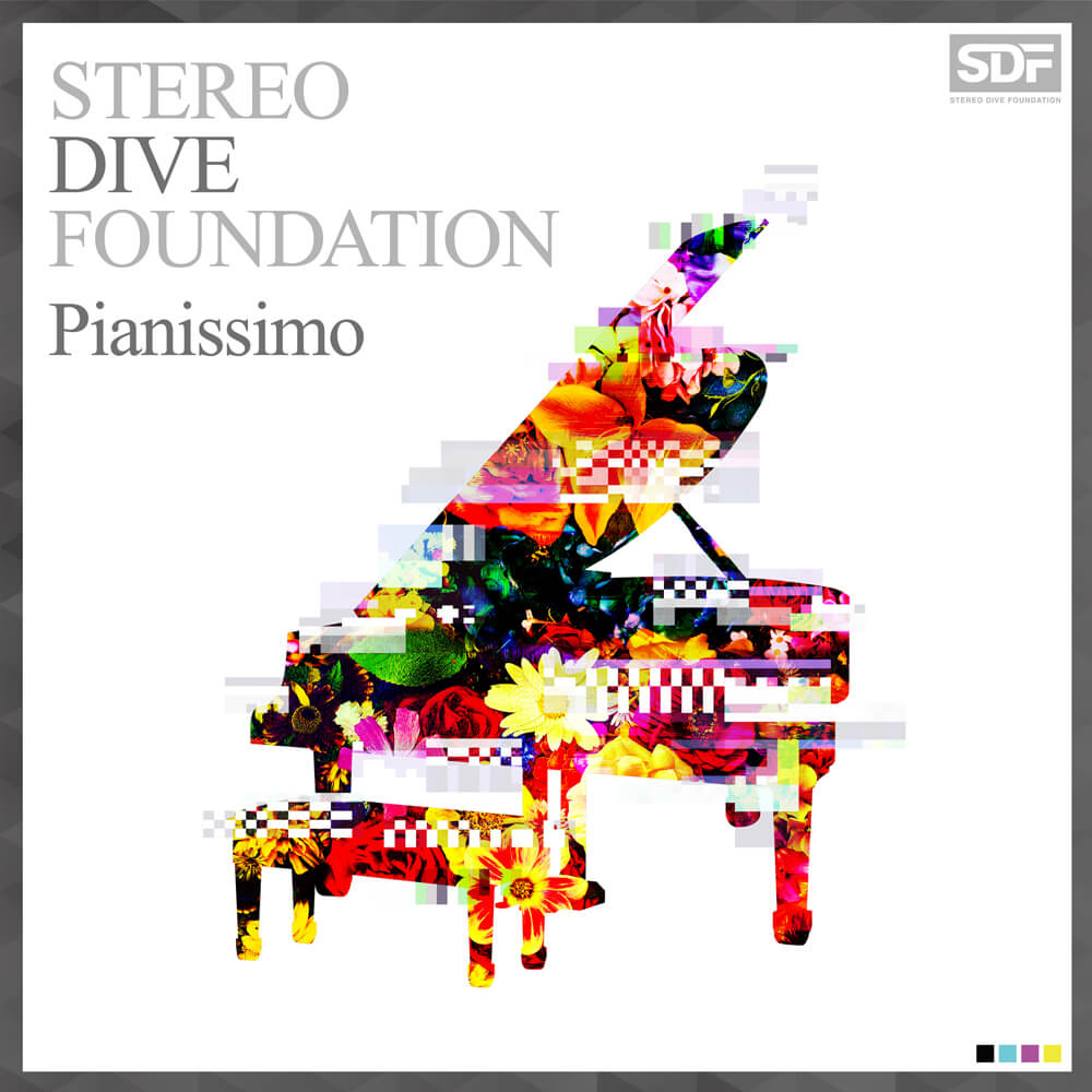 『STEREO DIVE FOUNDATION - Pianissimo 歌詞』収録の『Pianissimo』ジャケット