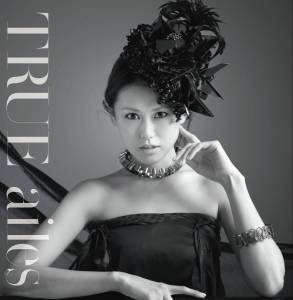 『TRUE - ailes』収録の『ailes』ジャケット